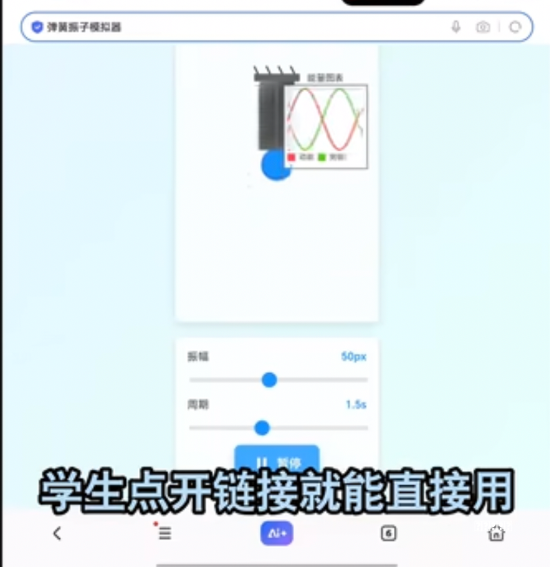 10个免费小游戏网站：免下载免登录，一秒打开重回童年！